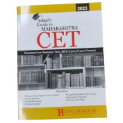 Hind Law House's Guide to Maharashtra CET Common Law Entrance Test 2023 for 3 Year / 5 Year Course by Dr. Sudhakar E. Avhad